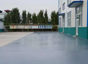 抚顺彩色路面喷涂翻新的材料对冬季